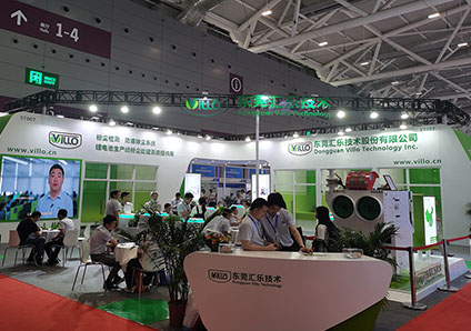 15e Foire internationale de la batterie en Chine à Shenzhen